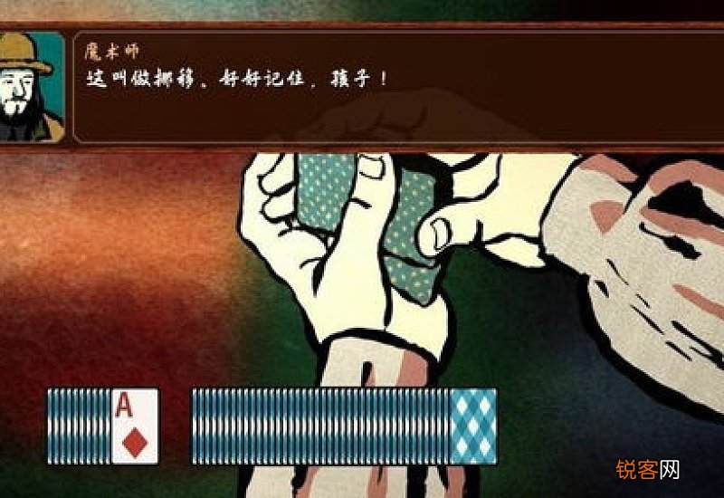 搜索千爵 千爵史诗成就千方百计怎么达成