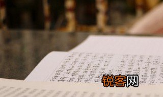 向英雄致敬作文 向英雄致敬作文精选范文