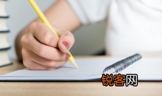 富二代是什么意思啊 富二代是什么意思