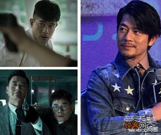 你因什么粉上天王郭富城？