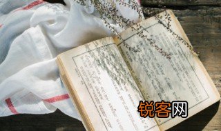 会计学acca方向是什么专业 会计学ACCA方向是什么意思