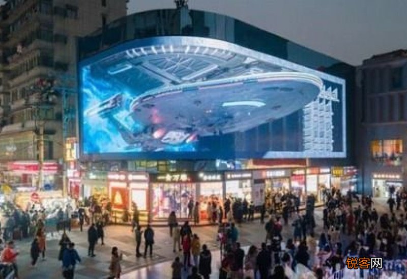 武汉江汉路裸眼3d大屏几点开始