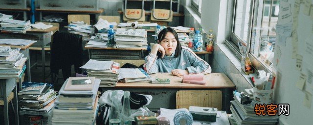 孩子在校老是被同学骂怎么办 孩子在校老是被同学骂如何处理