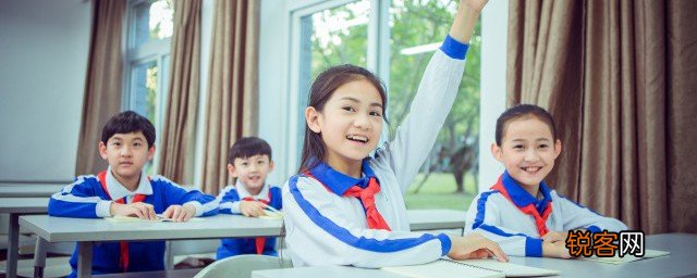 小学孩子被同学打怎么解决 孩子被同学打了怎么解决