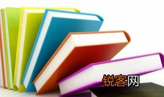 诚信名言名句小学生 小学生诚信格言