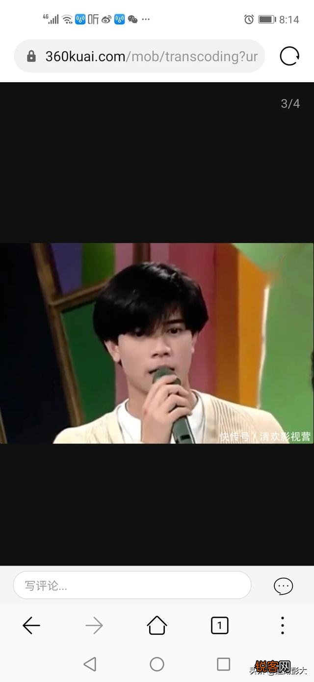 用什么样的语言描述年轻时的郭富城？