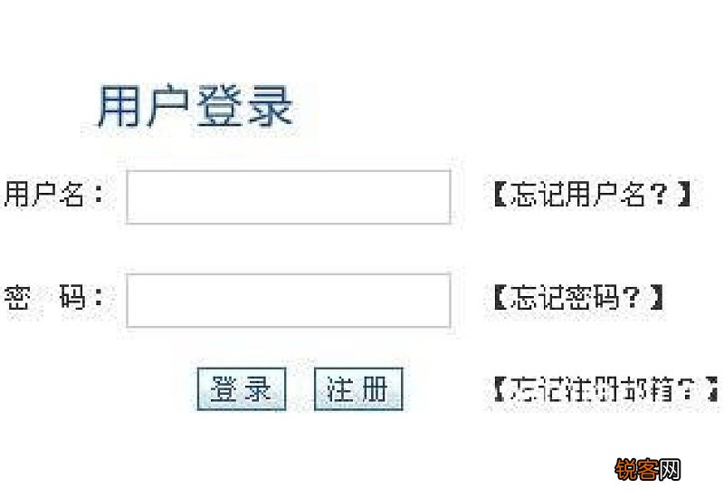 南昌社保卡查询的方法