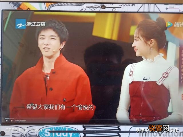 内地哪个综艺节目比较有意思？