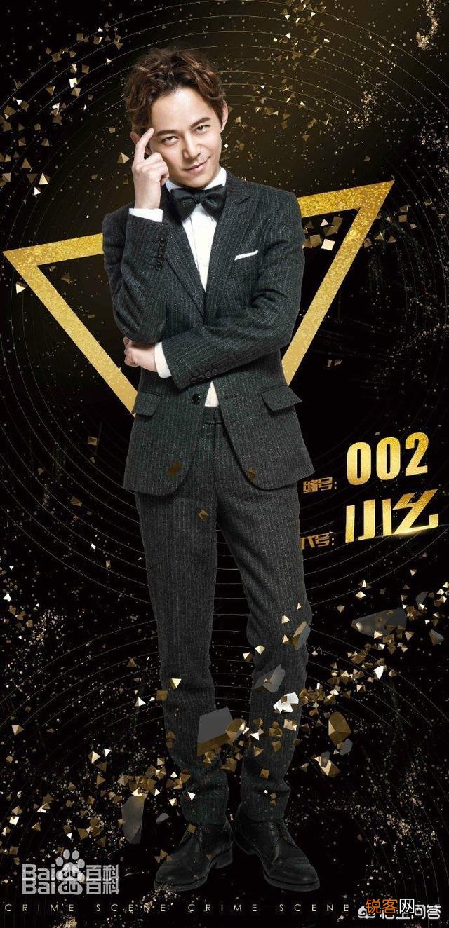 如何评价何炅在《明星大侦探》中的表现？