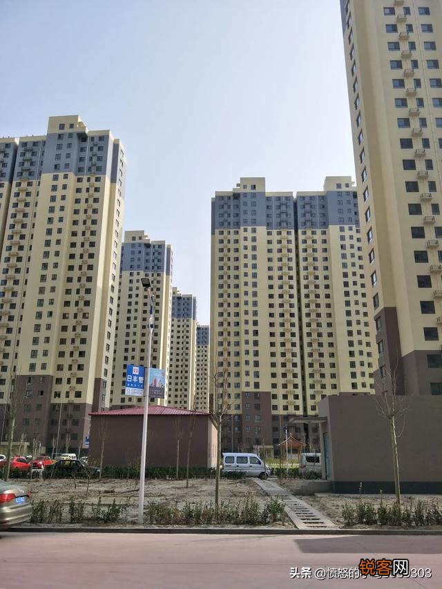 买房中会有哪些容易踩的坑或者脏套路？