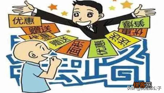 买房中会有哪些容易踩的坑或者脏套路？