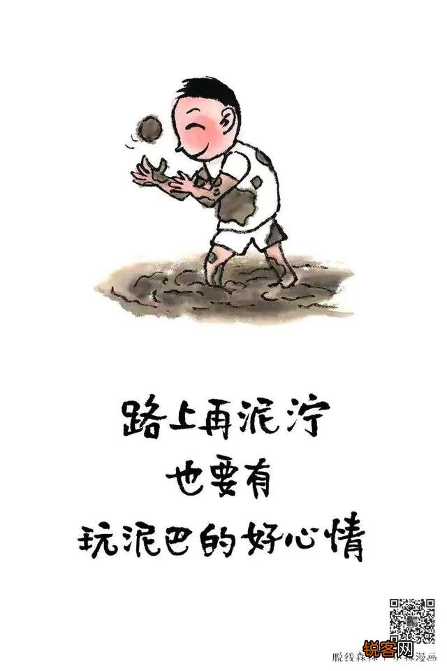 你用过最喜欢的朋友圈背景图是哪一张？