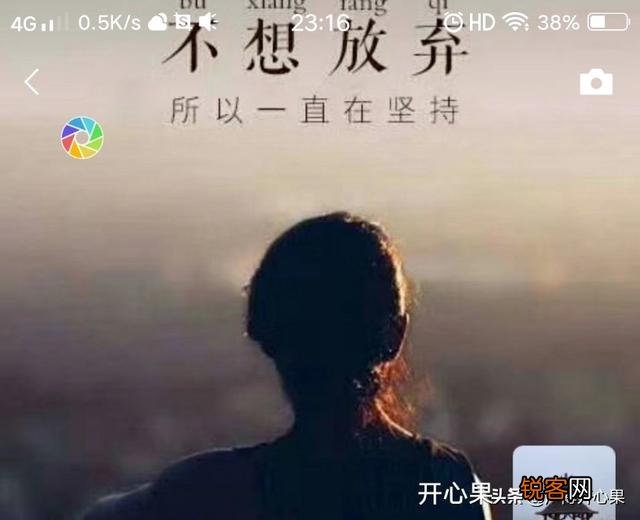 你用过最喜欢的朋友圈背景图是哪一张？