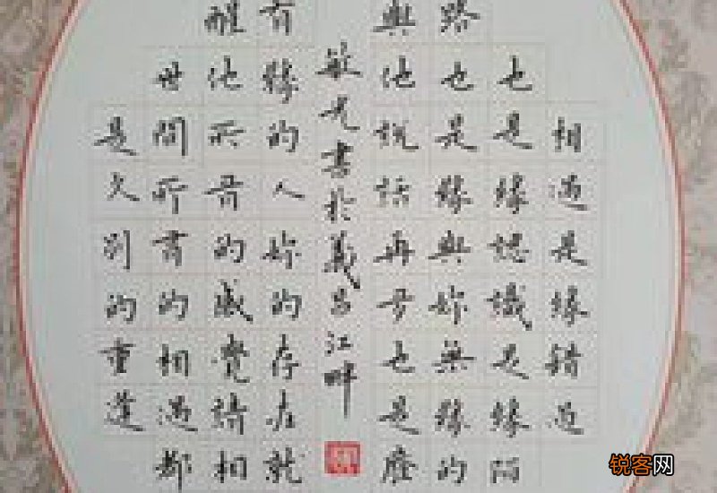 海口住房公积金提取条件及办理流程