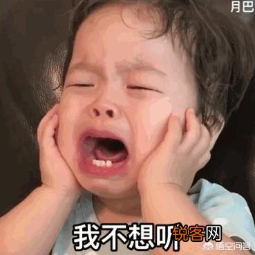 闲来无事,大家一起斗斗图,你有什么好的图片吗？