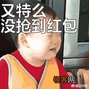 闲来无事,大家一起斗斗图,你有什么好的图片吗？