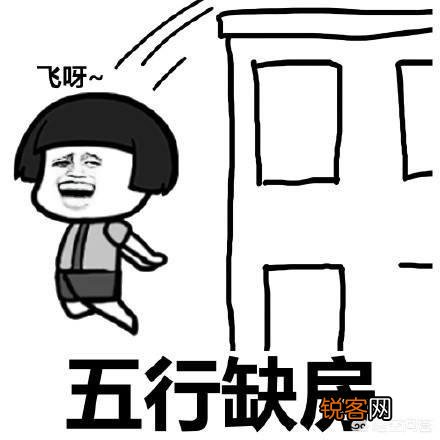 闲来无事,大家一起斗斗图,你有什么好的图片吗？