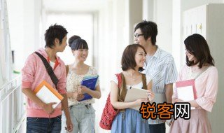 c9大学名单 c9大学有哪些