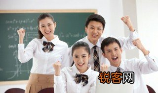 经济学类是指哪些专业 经济学专业属于什么类