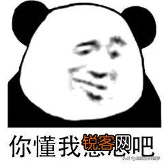 你们都收藏了哪些有意思的表情包和gif？