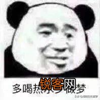 你们都收藏了哪些有意思的表情包和gif？