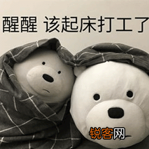 你们都收藏了哪些有意思的表情包和gif？