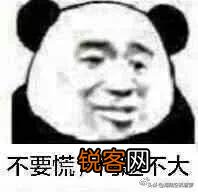 你们都收藏了哪些有意思的表情包和gif？