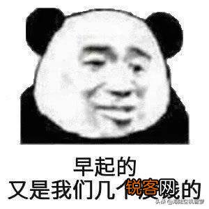你们都收藏了哪些有意思的表情包和gif？