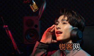 唱歌五音不全是什么意思 五音不全是什么意思