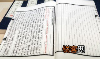 汉语言专业学什么 汉语言专业学什么课程