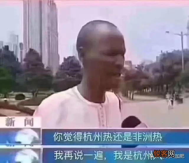 你用过的最搞笑的表情包是什么？