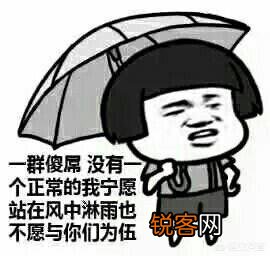 有什么万能表情包吗？