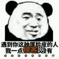 有什么万能表情包吗？