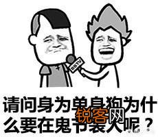 有什么万能表情包吗？