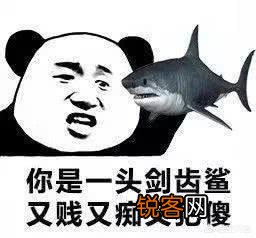 有什么万能表情包吗？