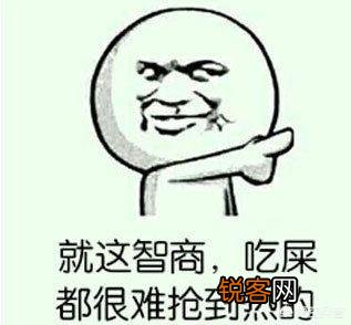 有什么万能表情包吗？