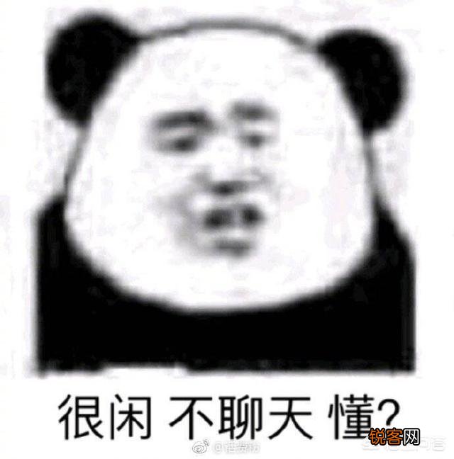 有什么万能表情包吗？