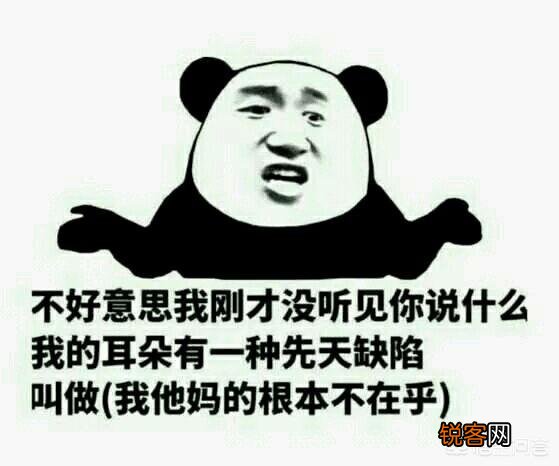 有什么万能表情包吗？