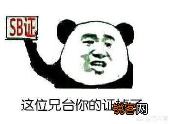 有什么万能表情包吗？