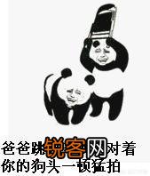 有什么万能表情包吗？