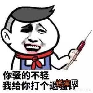 有什么万能表情包吗？