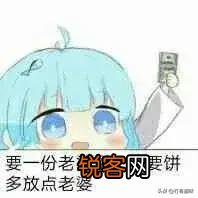 有没有情侣之间可爱调皮的表情包？