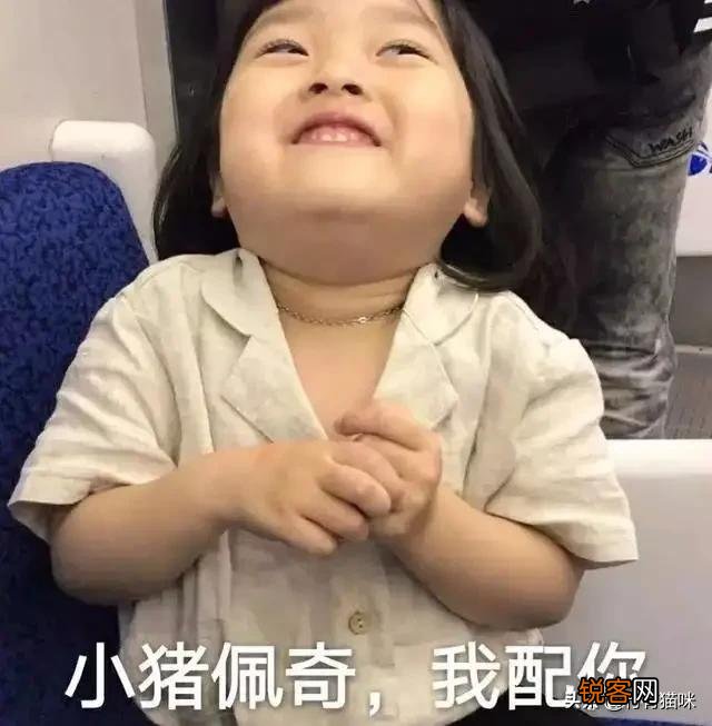 有没有情侣之间可爱调皮的表情包？