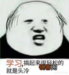 你都存了哪些“沙雕”表情包？