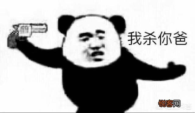 你都存了哪些“沙雕”表情包？