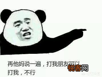 你都存了哪些“沙雕”表情包？