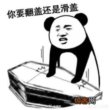 你都存了哪些“沙雕”表情包？