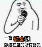 你都存了哪些“沙雕”表情包？