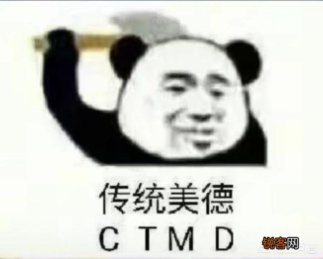 你都存了哪些“沙雕”表情包？