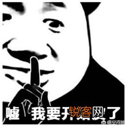 你都存了哪些“沙雕”表情包？